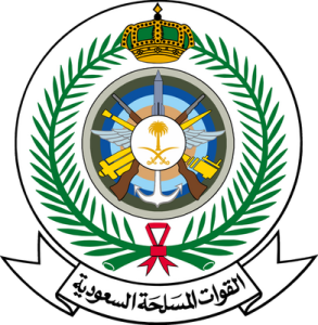 Saudi_Arabian_Armed_Forces_(Logo)